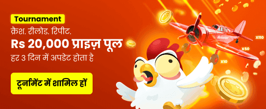 Download ak777 APK Today