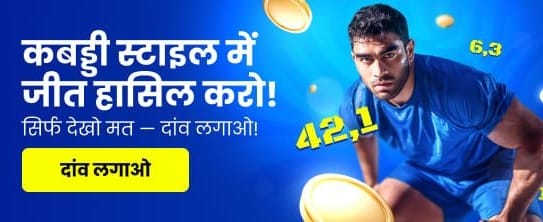 ak777 Game Download Now